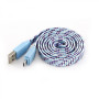 CABLE SBOX USB VERS MICRO USB 1M MULTICOULEUR