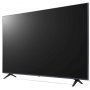 TÉLÉVISEUR LG 65″ LED UHD 4K SMART 65UP7750PVB