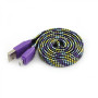 CABLE SBOX USB VERS MICRO USB 1M MULTICOULEUR