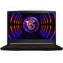 PC Portable MSI Thin GF63 / i7-12650H / RTX 2050 4G / 12 Go + Sac à Dos MSI G34 Offert