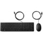 ENSEMBLE CLAVIER ET SOURIS FILAIRES USB HP 320MK / NOIR