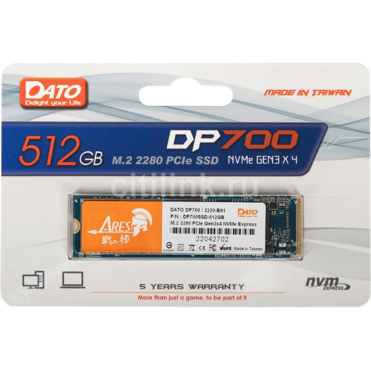 DISQUE DUR SSD INTERNE DATO 512GO M2 PCI-E 2500 NVME