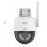 CAMÉRA EXTERNE UNV M3F4D 3MP WIFI