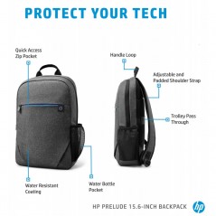 SAC À DOS HP PRELUDE 15.6″ / GRIS