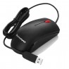 Souris Optique Filaire LENOVO 120 - Noir