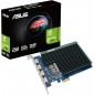 CARTE GRAPGIQUE ASUS GeForce GT 730 2G DDR5 with 4 HDMI ports