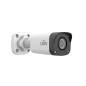 Camera de Surveillance Uniview IR30 5MP