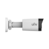 Camera de Surveillance Uniview IR30 5MP