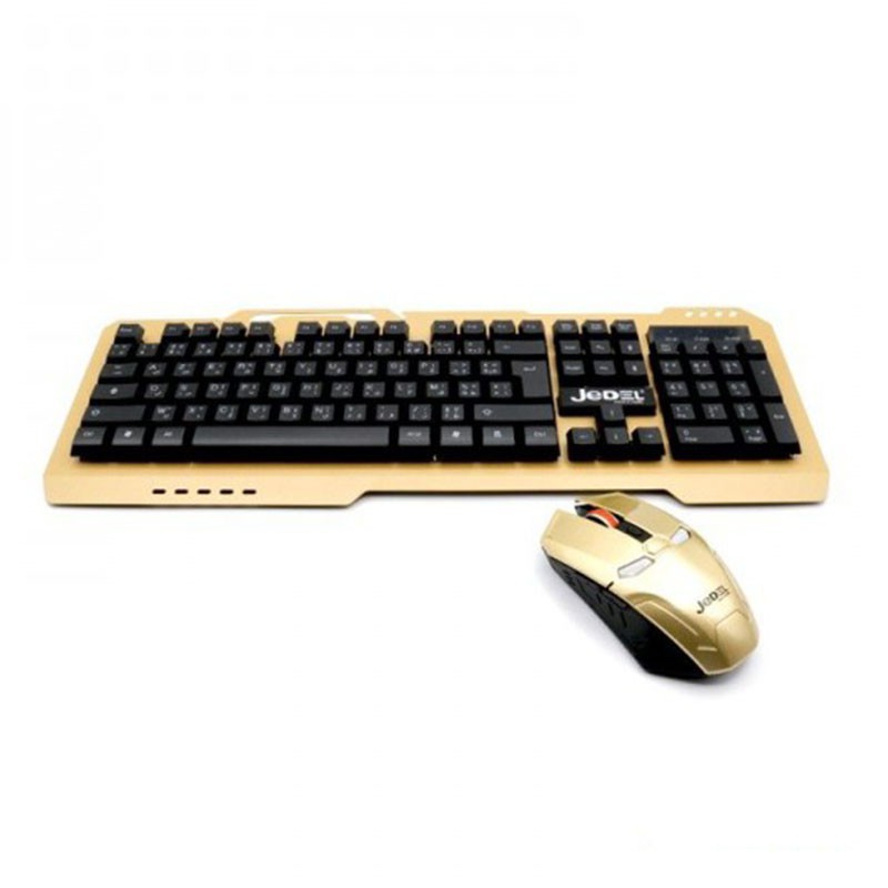 Ensemble Clavier + Souris JeDEL Sans Fil MultiMedia – Gold – JED-WS9000