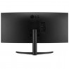Ecran Gaming LG 34WR50QK 34'' UWQHD Incurvé 100Hz