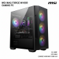 PC GAMING BIGSHOP i5-14400F RTX 5060