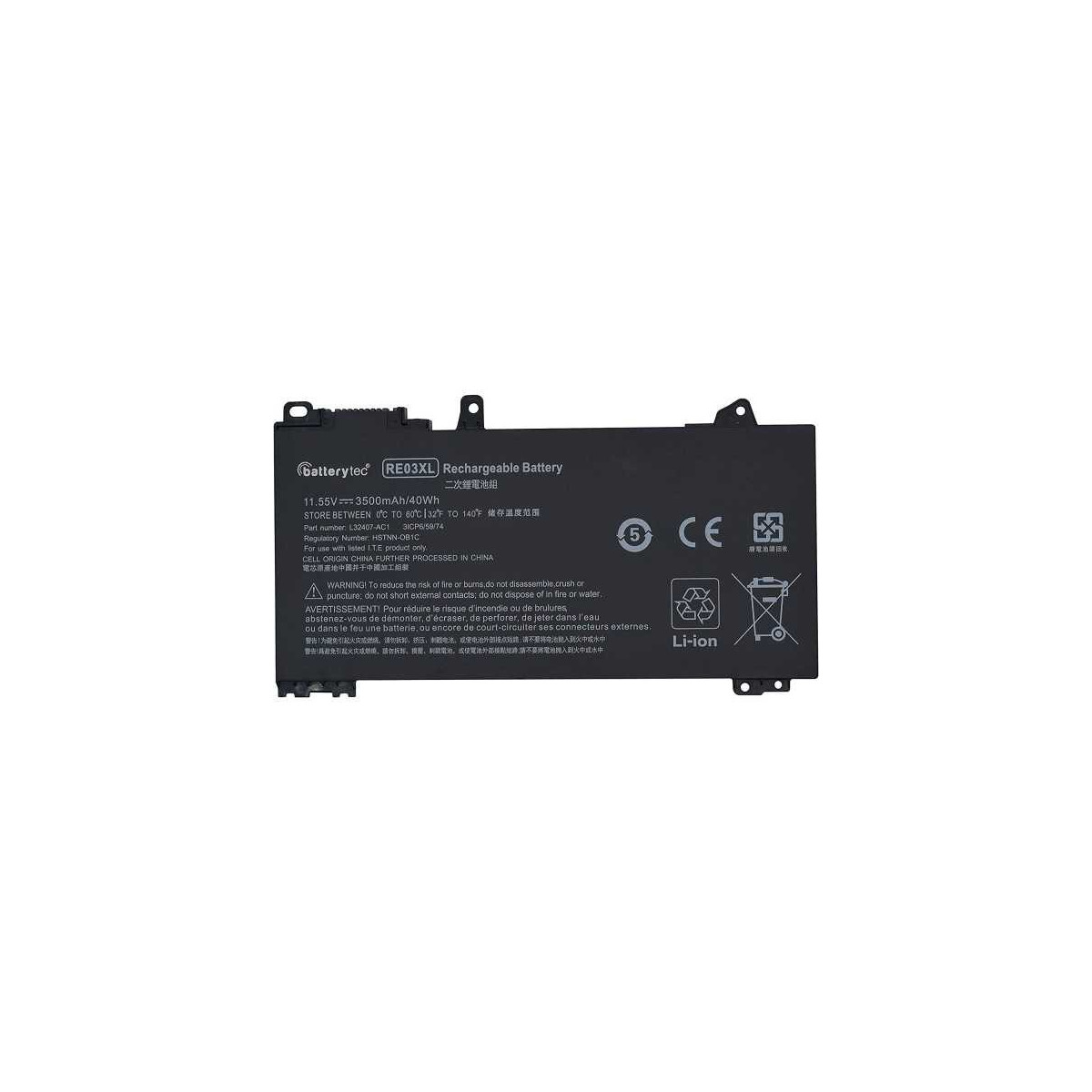 Batterie HP RE03XL