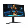 Écran Gaming Lenovo G27qe-20 / 27″ IPS QHD / 100Hz