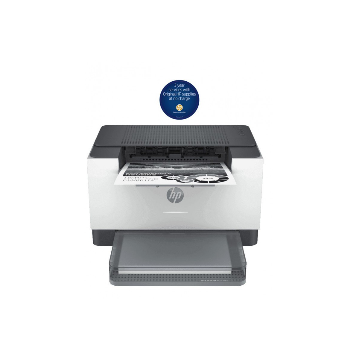 Imprimante Laser monochrome HP LaserJet M211dw / Wifi