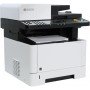 Imprimante Multifonction 3 en 1 monochrome A4 Kyocera Ecosys M2040dn