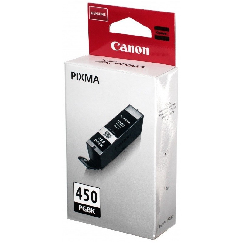 Cartouche Originale Canon PGI-450BK / Noir