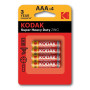 4x Piles Kodak Super Heavy Duty AAA