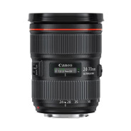 Objectif CANON EF 24-70MM F/2.8L II USM 5175B005AA