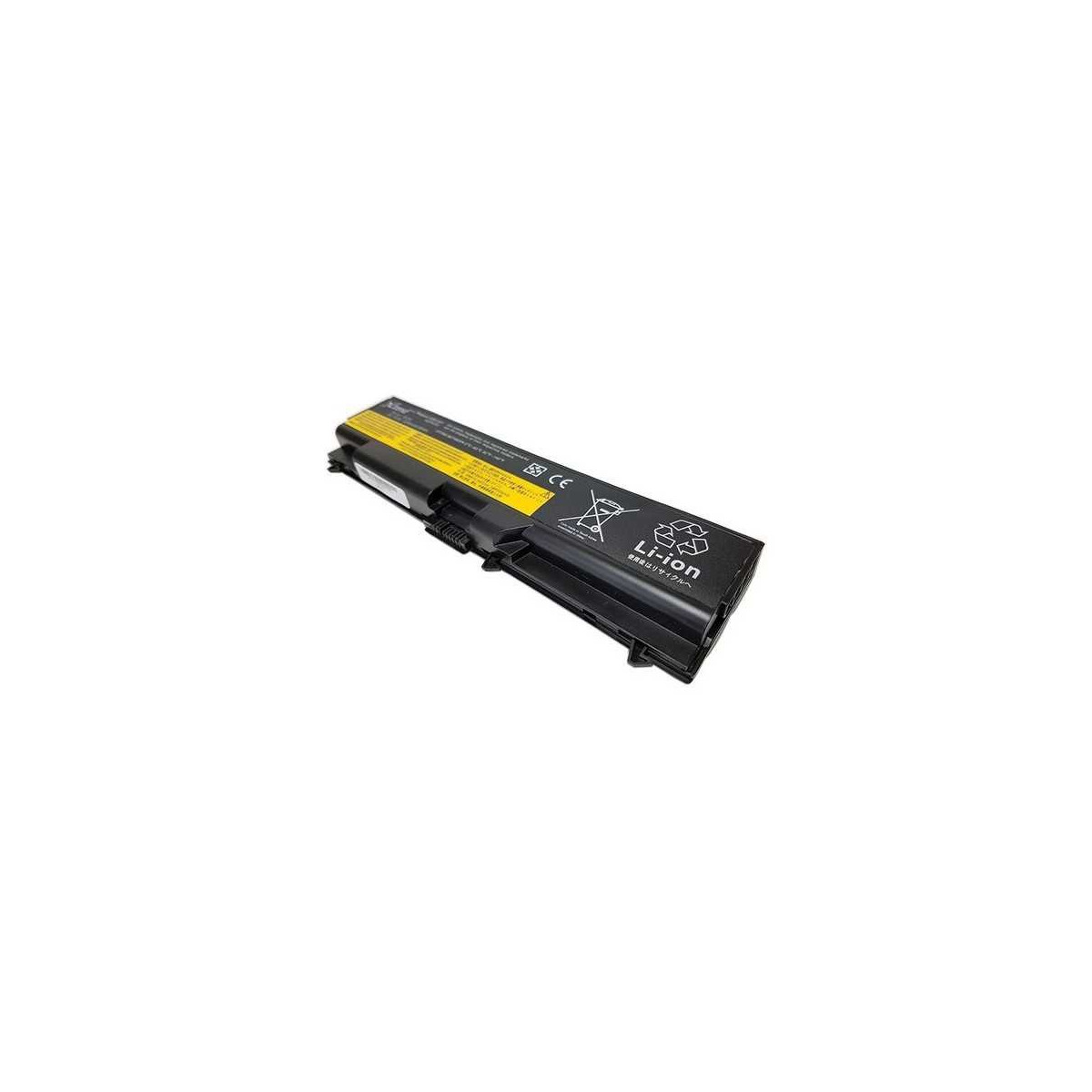 Batterie Lenovo Thinkpad T430s