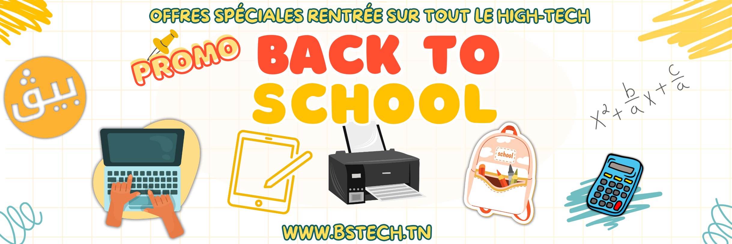 Payez vos achats en plusieurs fois sur BStech. Découvrez nos solutions de paiement.