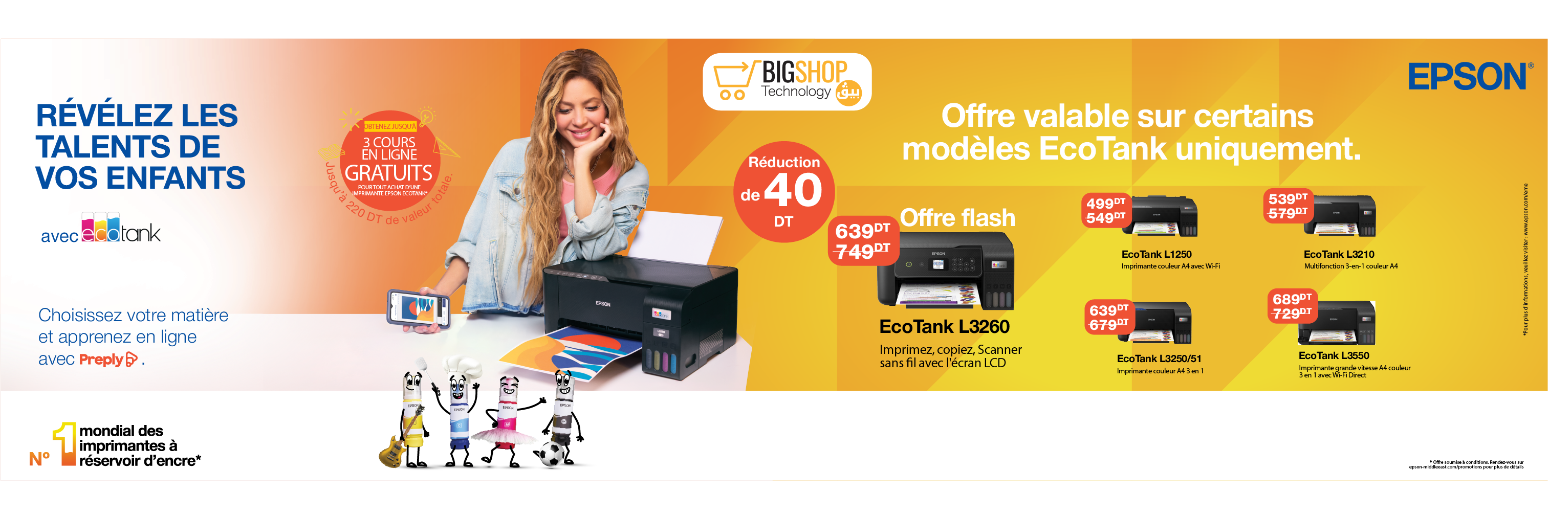 Payez vos achats en plusieurs fois sur BStech. Découvrez nos solutions de paiement.