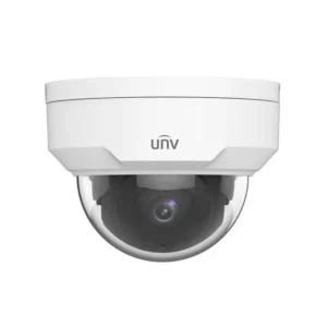 Caméra UNV IP 2MP / TUNISIE