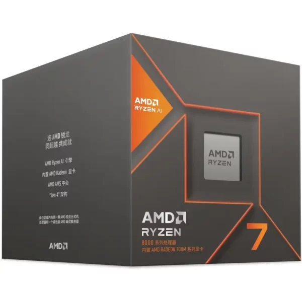 PROCESSEUR AMD RYZEN 7 8700G