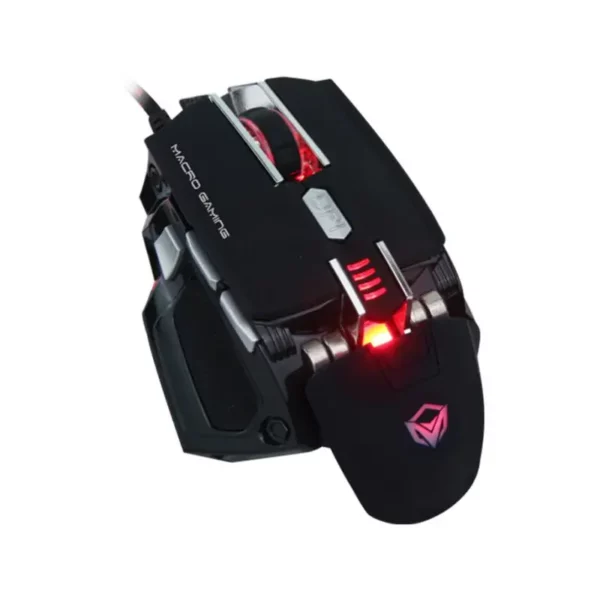 SOURIS FILAIRE GAMER MEETION M975 RGB / NOIR